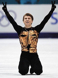 поздравление от Алексей Ягудин